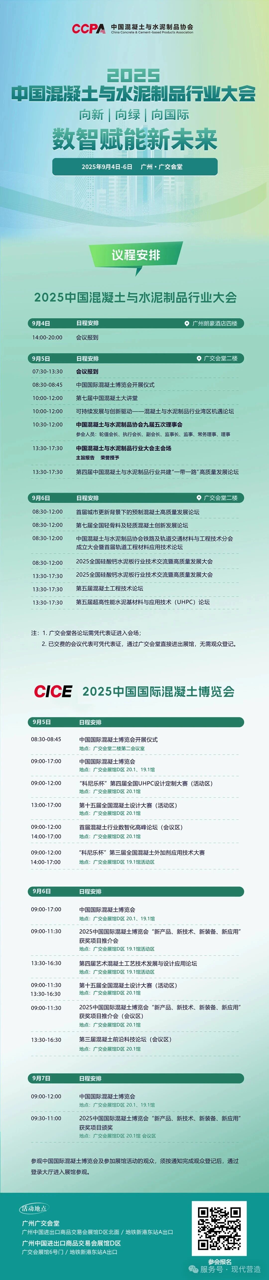 D:\Users\M\Desktop\08.jpg D:\Users\M\Desktop\08.jpg